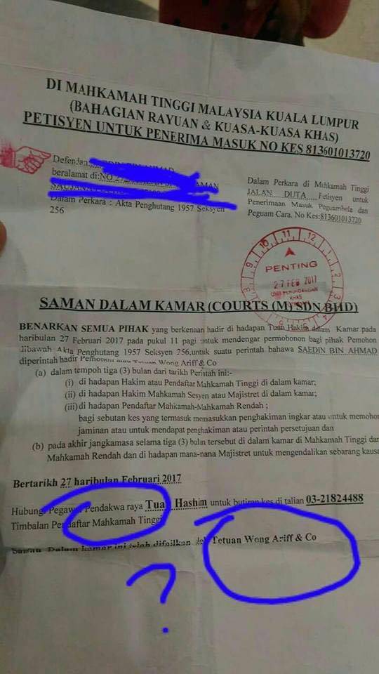 6 Tahun Tak Bayar Bank! Collector TAK BOLEH Tuntut Hutang Dari Peminjam Kerana Ia Hutang Lapuk