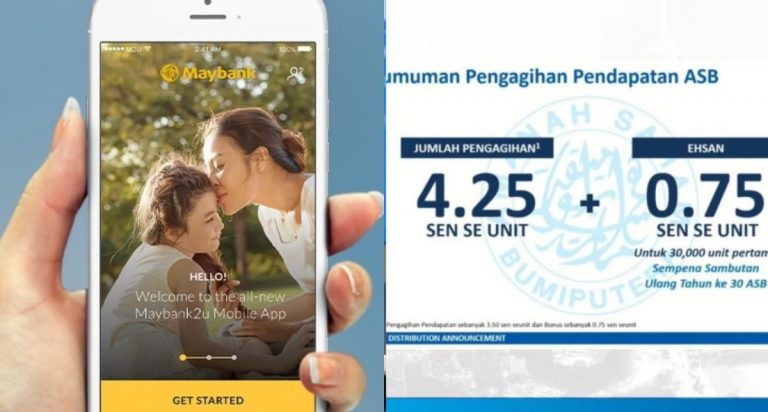 Tak Perlu Install Banyak Apps, Boleh Je Guna Maybank2U Check Baki ASB