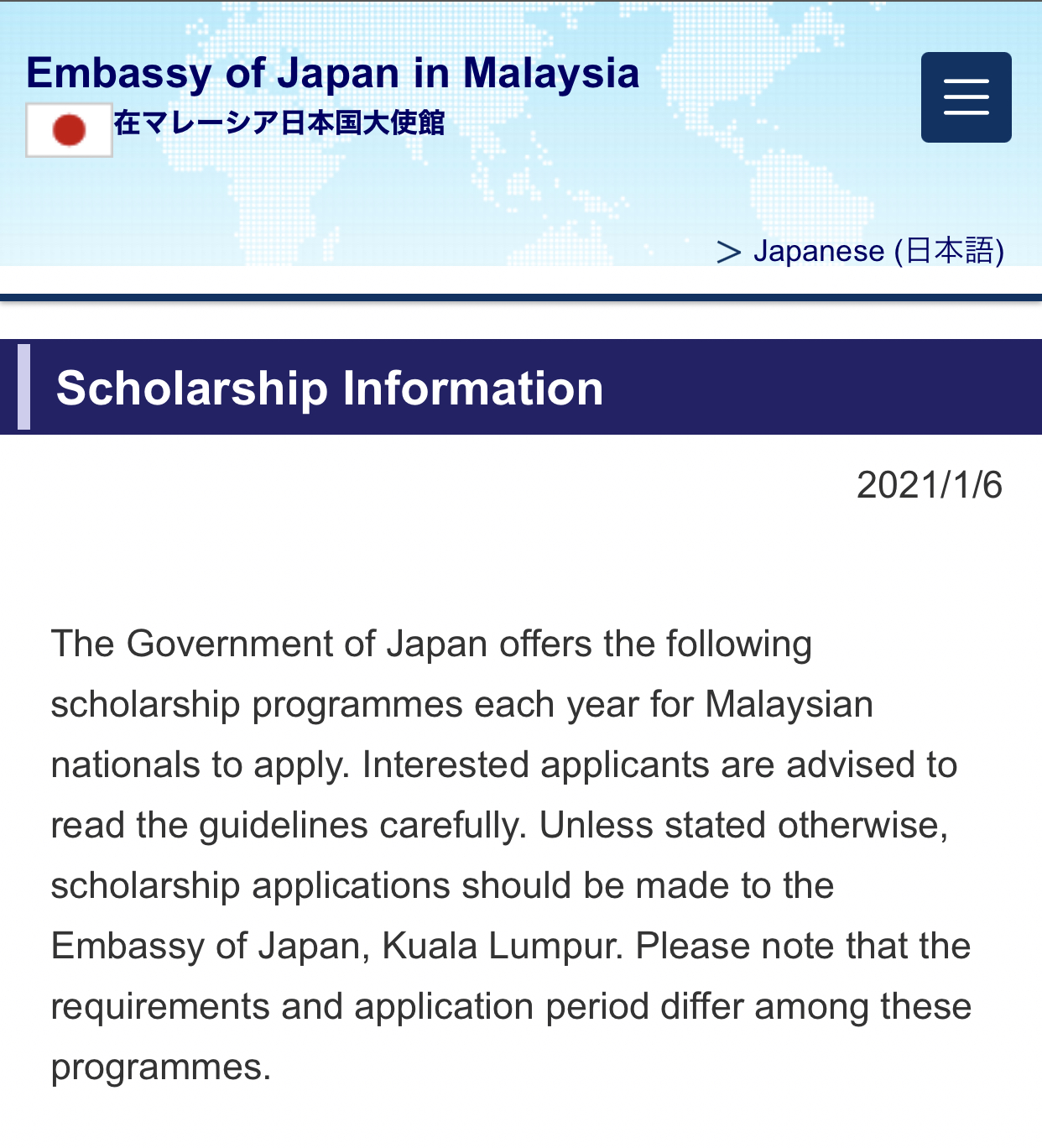 Kerajaan Jepun Tawar Biasiswa Dan Belajar Di Sana Buat Pelajar Malaysia, Jom Apply!