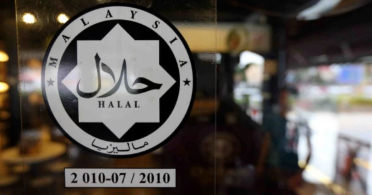 Senarai Penuh Logo Halal Luar Negara Yang Diiktiraf Oleh JAKIM
