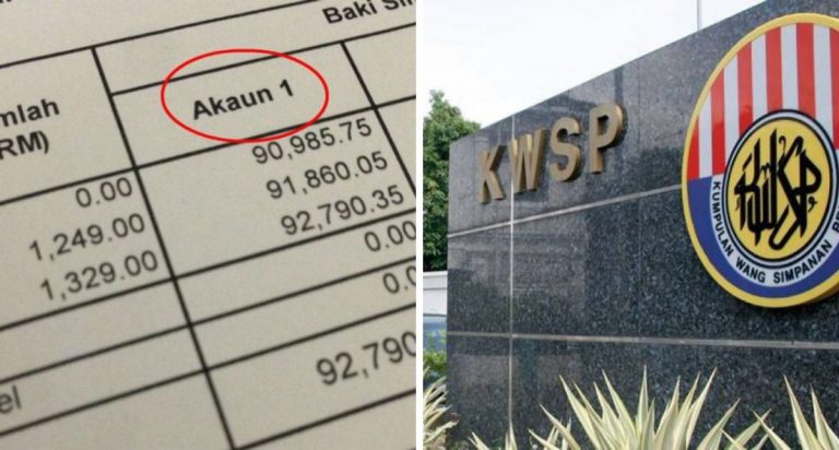 Tanpa Kriteria, Mulai 8 Mac Semua Permohonan i-Sinar Dimudahkan