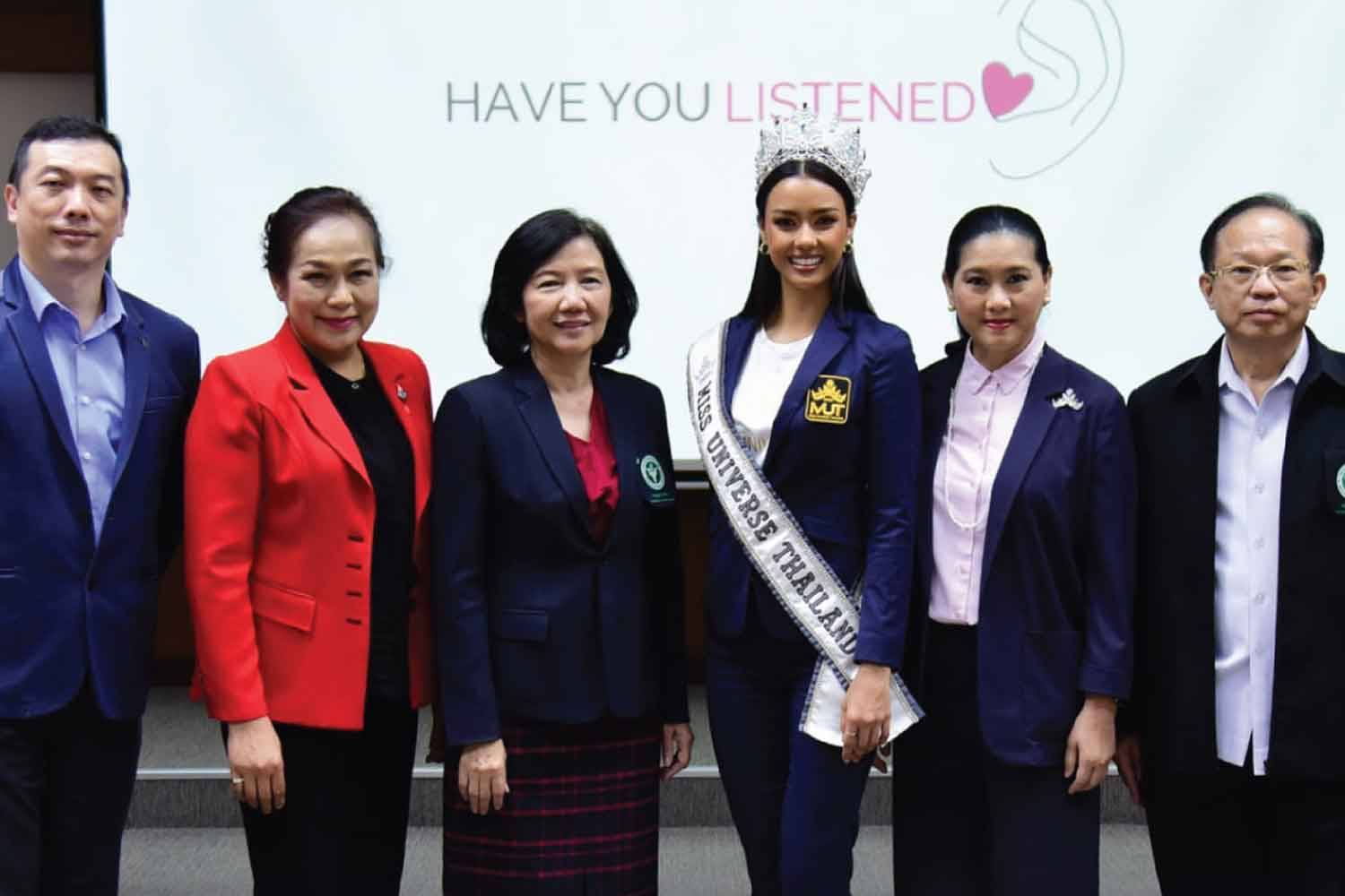 Miss Universe Thailand Dilucut Jawatan Sebagai Duta Kesedaran Kesihatan Mental Akibat Ciapan Berbaur Politik