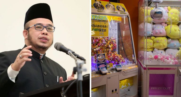 Termasuk Perjudian Dan Dosa Besar, Mufti Perlis Jelaskan Hukum Main Mesin ‘Claw’