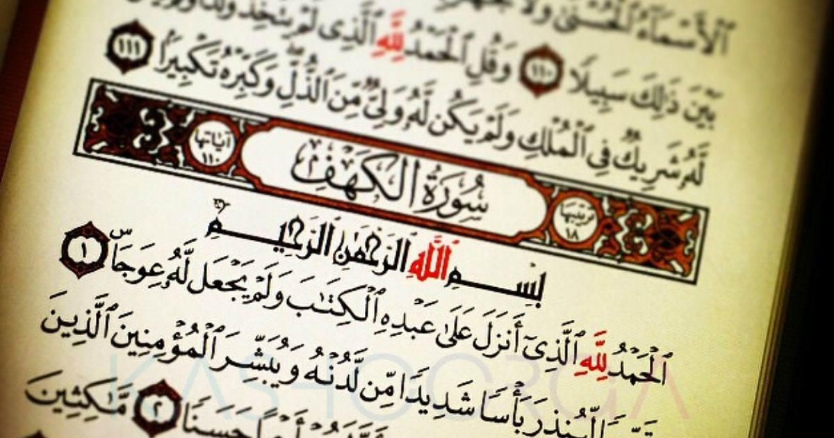 10 Ayat Surah Al-Khafi Sebagai Pelindung, Elak Jadi Pengikut Dajjal
