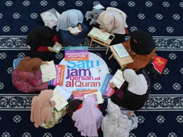 Bacaan Al-Quran Secara Serentak Di 76 Buah Negara, World #QuranHour Berlangsung Mei Ini
